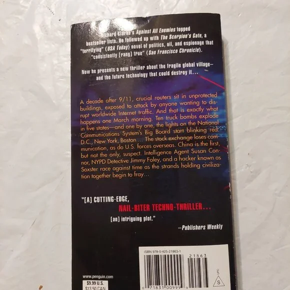 Break Point - Picture 2 of 4